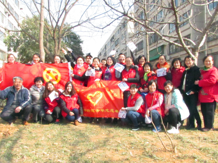 社會(huì)責(zé)任