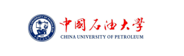 中國石油大學