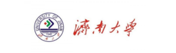 濟南大學