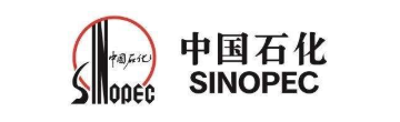 中國石化