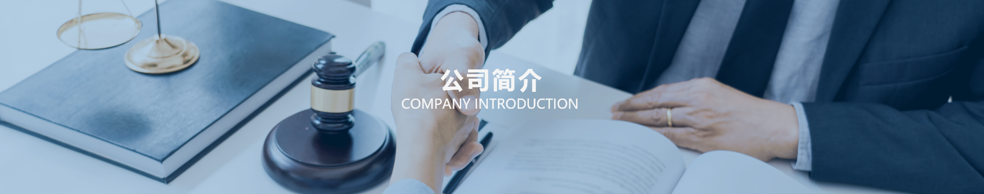 榮譽(yù)資質(zhì)