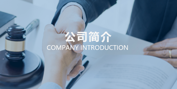 榮譽(yù)資質(zhì)