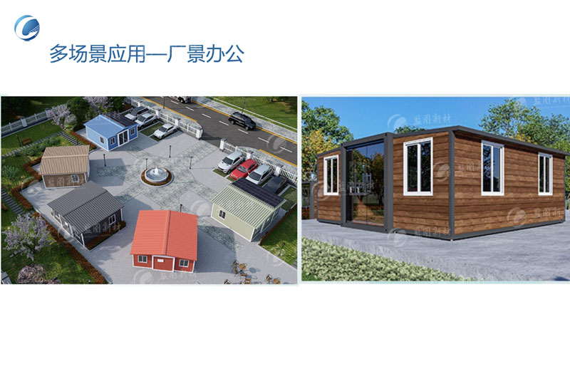 產(chǎn)品2.jpg